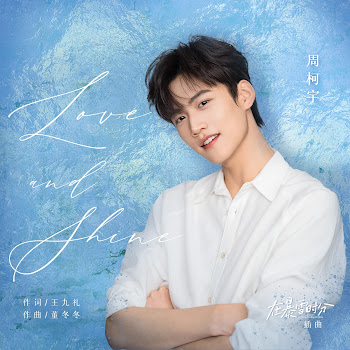 - Love And Shine(电视剧《在暴雪时分》插曲)