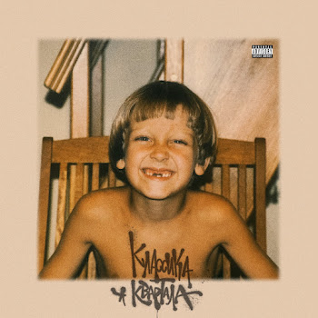 2Hug - Динамика