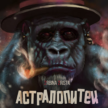 2Rbina 2Rista - Moralfuck