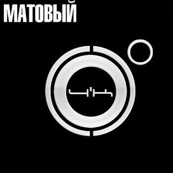 4К - Как Надо