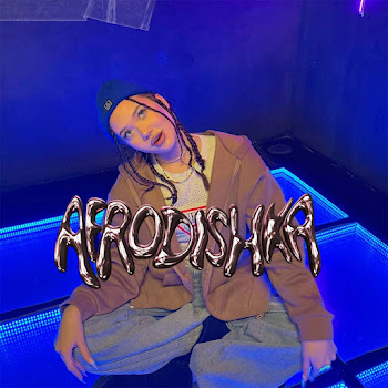 Afrodishka - Я Не Вывезла (Speed Up)