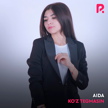 Aida - Дорогой