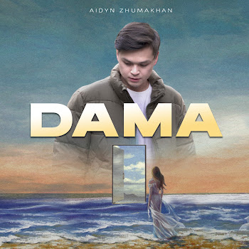 Айдын Жумахан - Dama