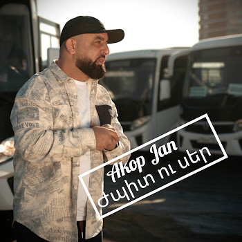 Akop Jan - Ժպիտ Ու Սեր