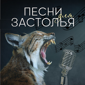 Алексей Баранов - Осень