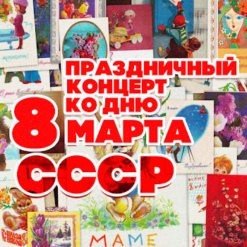 Алексей Глызин - Очарована - Околдована