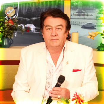 Alexandru Lozanciuc - Lacrimioară