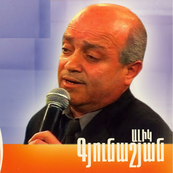 Alik Gyunasyan - Garnan Mek Or - Heracel Es