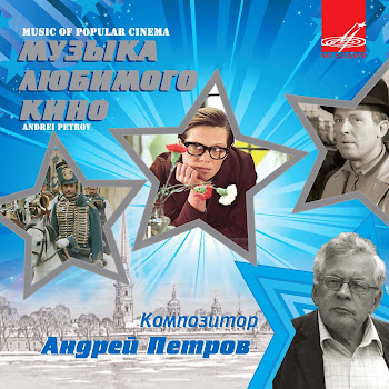 Алиса Фрейндлих - Обрываются Речи Влюблённых (Из К/Ф