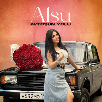 Алсу - Avtosun Yolu