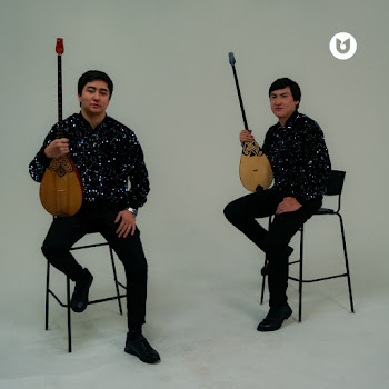 Altyn Dombyra - Ерке Сылқым