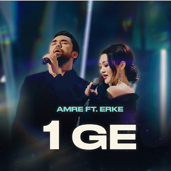 Amre - 1Ge (Feat. Erke)