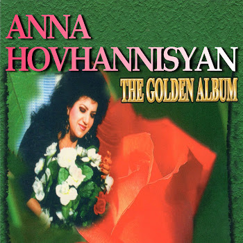 Anna Hovhannisyan - Srtov Sirel Em