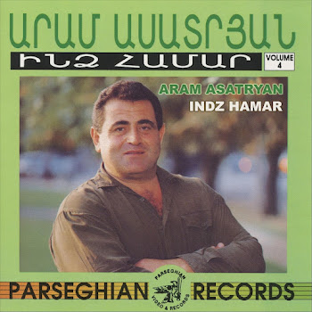 Aram Asatryan - Yeraz