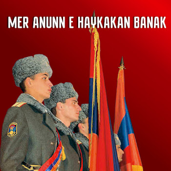 Armen Adamyan - Mer Anunn E Haykakan Banak Ft Alla Levonyan & Miqayel Poghosyan & Artur Sahakyan & Forsh & Nune Yesayan & Leyla Saribekyan & And Tigran Petrosyan