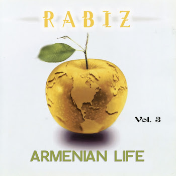 Armen Aloyan - Nerir Ter Im