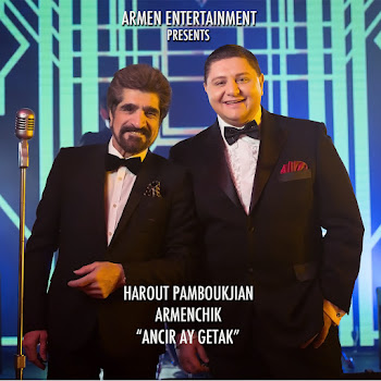 Armenchik & Harout Pamboukjian - Ancir Ay Getak