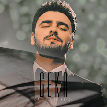 Artur Arakelyan - Geka