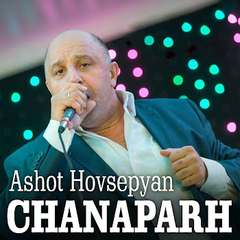 Ashot Hovsepyan - Kyanki Karusel