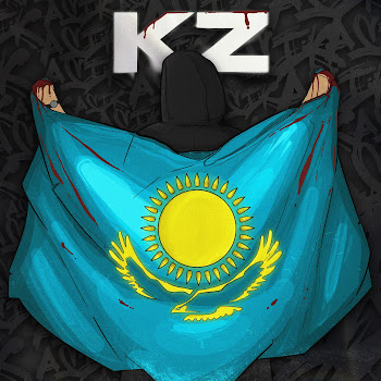 Асик - Kz