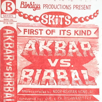 B Series Productions - Akbar Vs Birbal Manipuri