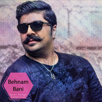 Behnam Bani - Hame Donyam