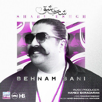 Behnam Bani - Shabe Eshgh