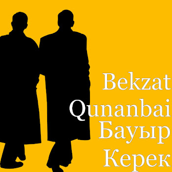 Bekzat Qunanbai - Бауыр Керек