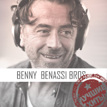 Benny Benassi - Satisfaction (Feat. The Biz)