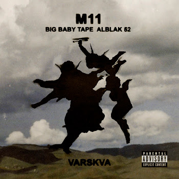 Big Baby Tape - M11 (Feat. Alblak 52)