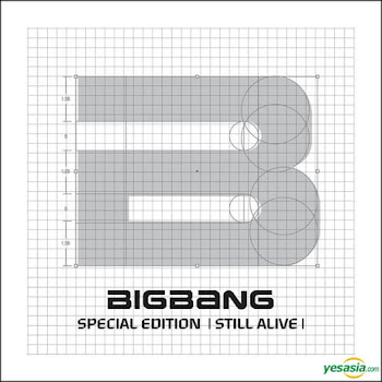 Bigbang - Monster