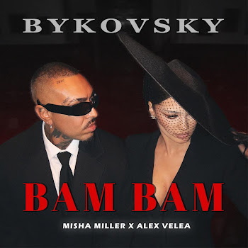 Bykovsky - Bam Bam (Bykovsky Remix)