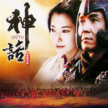 Chenglong & Kim Heeseon - Myth