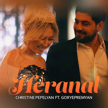 Christine Pepelyan - Heranal