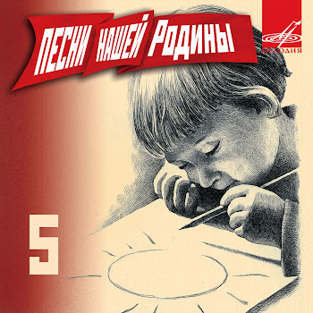 Цветы - Звёздочка Моя Ясная