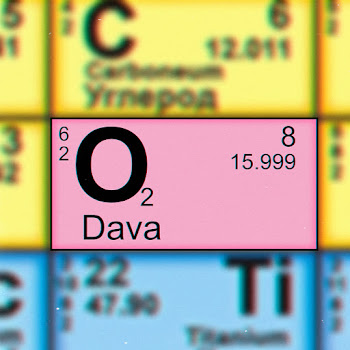 Dava - Kislorod