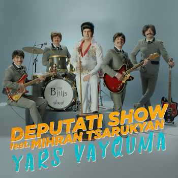 Deputati Show & Mihran Tsarukyan - Yars Vayquma
