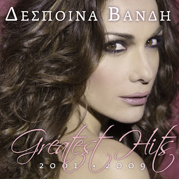 Despina Vandi - Na Ti Hairesai