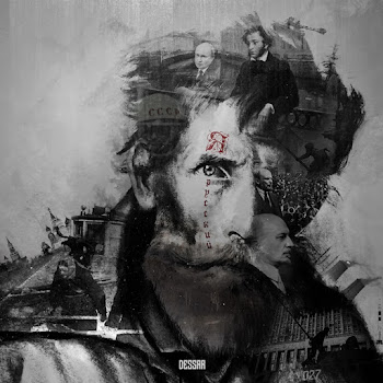Dessar - Я Русский