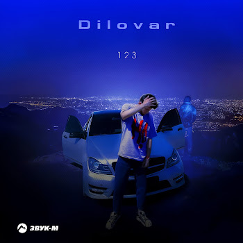 Dilovar - 123