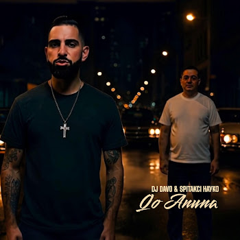 Dj Davo - Qo Anuna (Feat. Spitakci Hayko)