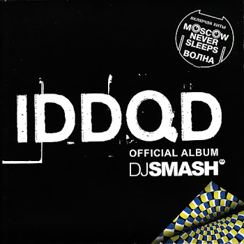 Dj Smash - Moscow Never Sleeps