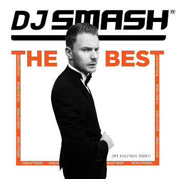 Dj Smash - Волна