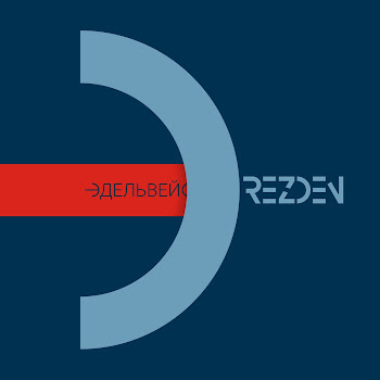 Drezden - Эдельвейс