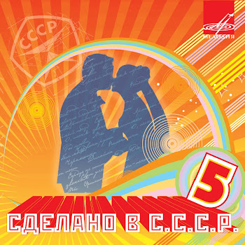 Духовой Оркестр Санкт-Петербурга - Свадебный Марш