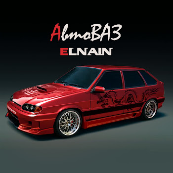 Elnain - Автоваз