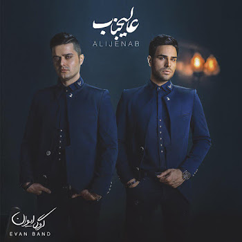 Evan Band - Alijenab