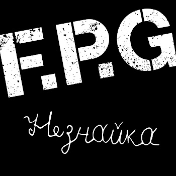 F.p.g - Незнайка