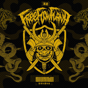 Free Flow Flava - No Gods