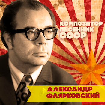 Галина Ненашева - Белая Лебедь (Из К/Ф